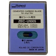 ZEC-U1005 - Ножи для плоттеров 1005 (ZEC-U1005) - фото 2                                    title=
