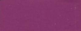 Термотрансферная пленка NOVA-FLEX PREMIUM 1096 темно-фиолетовая, для резки, 0,50 x 25 м 								