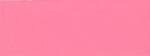 Термотрансферная пленка NOVA-FLEX PREMIUM 1054 светло-розовая, для резки, 0,50 x 25 м 