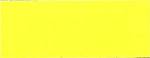 Термотрансферная пленка NOVA-FLEX PREMIUM 1039 ярко лимонно-желтая, для резки, 0,50 x 25 м 
