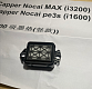 CapperMAX - Capper Nocai MAX/PE3S (i3200-i1600)