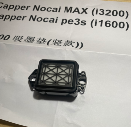 00-00015650 - Capper Nocai MAX/PE3S (i3200-i1600)								