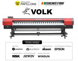 Экосольвентный/сублимационный интерьерный принтер 3,2м Volk EY-2i  (2шт Epson i3200) - фото 2                                    title=