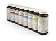Nazdar 710 Series Yellow UV/LED Inkjet