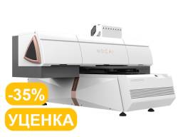 УФ принтер сувенирный Nocai 0609 MAX на ПГ Epson i3200 60 x 90 см, 7,39 м2/ч, с поворотным механизмом - фото 12                                    title=