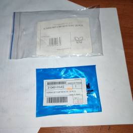 W701987010 - SCREW SET,CAP M3*6 3CBC 20 PCS								