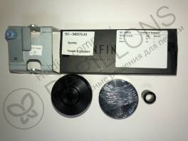 K4G10-67035 - DR alignment KIT								