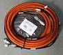 power cord - UV power supply
