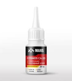 Клей МАНС Cosmos CА-20 20г								