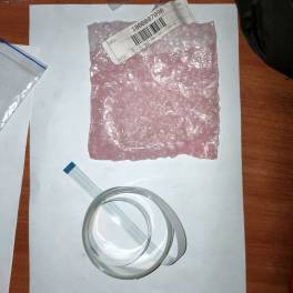 6700292070 - CABLE-CARD,11P 2500L BB								