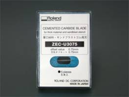 ZEC-U3075 - Ножи для плоттеров 3075 (ZEC-U3075) - фото 2                                    title=